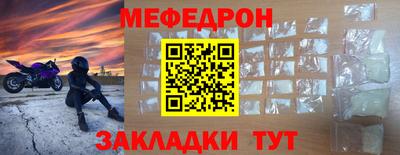 наркотики Тара
