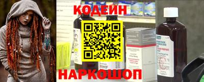 бошки Ипатово