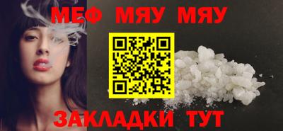 дживик Изобильный