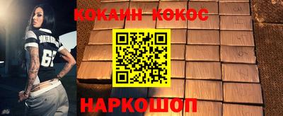 MESCALINE Ирбит