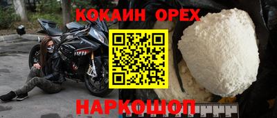 MDMA Premium VHQ Тверь