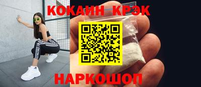 MESCALINE Ирбит