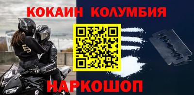 MESCALINE Ирбит