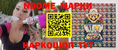 дживик Изобильный