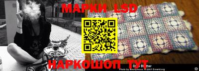 дживик Изобильный