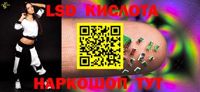 бошки Ипатово
