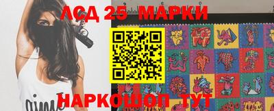 дживик Изобильный