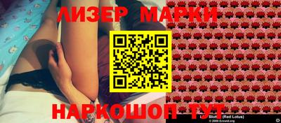 дживик Изобильный