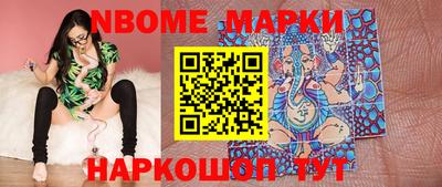 круглые Заводоуковск