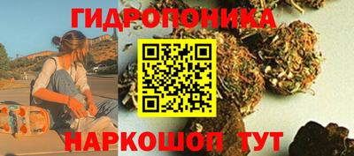 бошки Ипатово