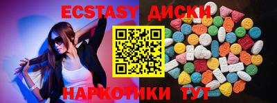 дживик Изобильный