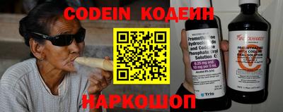 бошки Ипатово