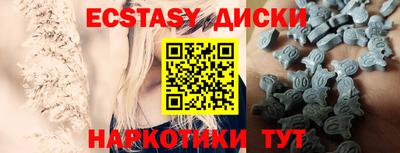 MESCALINE Ирбит