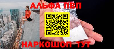 дживик Изобильный