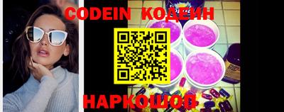 бошки Ипатово