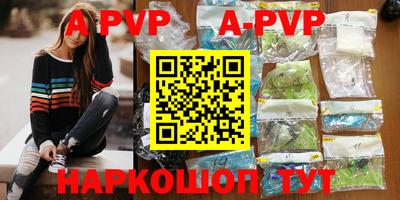 MESCALINE Ирбит