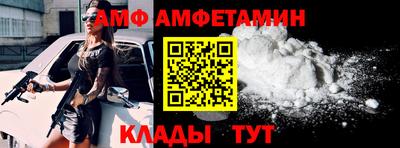 дживик Изобильный