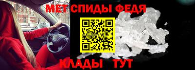 бошки Ипатово