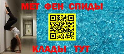 бошки Ипатово