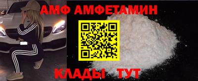 MESCALINE Ирбит