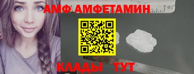 кокаин колумбия Заволжье