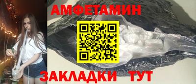 дживик Изобильный