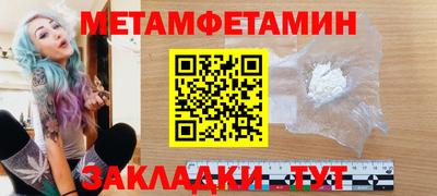 MESCALINE Ирбит