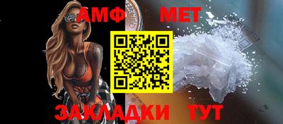 MESCALINE Ирбит