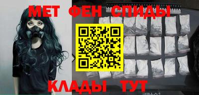 дживик Изобильный