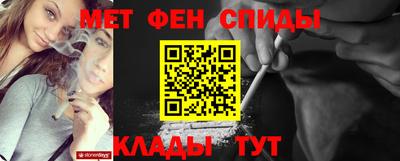 MESCALINE Ирбит