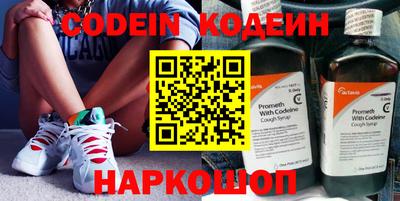 MESCALINE Ирбит