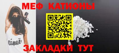 дживик Изобильный