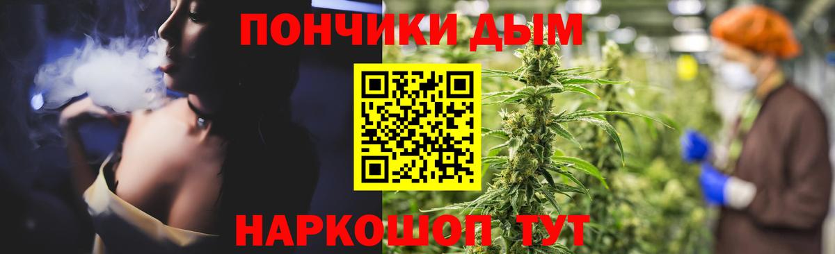 Марихуана индика  Шишки марихуана индика  Лесосибирск  Вход с VPN 